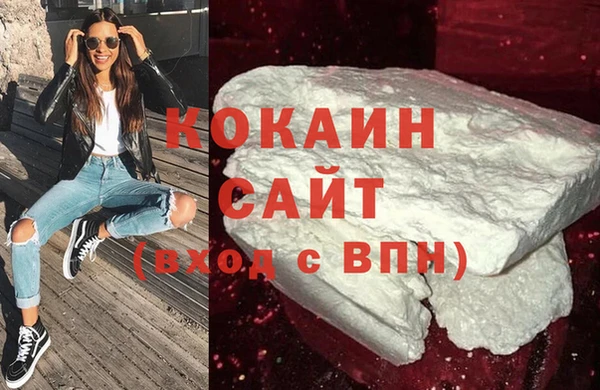 бошки Верхнеуральск